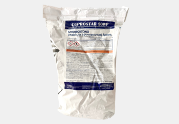 cuprostar
