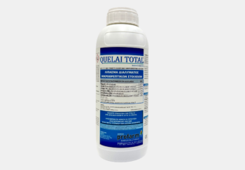 quelai total