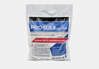 prosulf